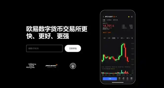 K豆APP下载平台展示图